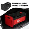 Große Kapazität Auto Aufbewahrungsbox Kofferraum Organizer Faltbar Ladung Für Vauxhall Tigra Corsa VXR Astra D G J H Zafira Vectra