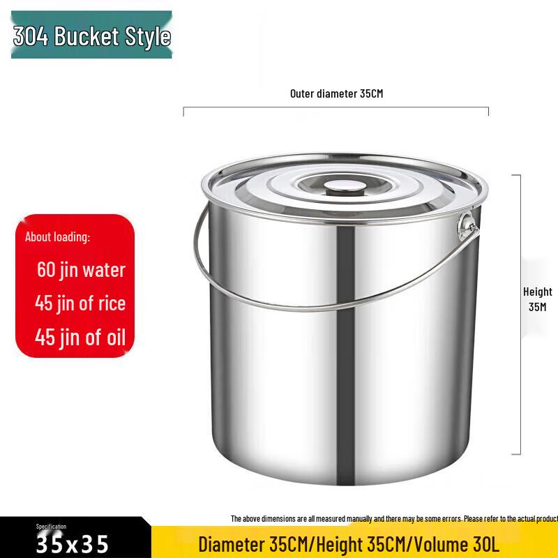 Stainless Steel Portable Storage Bucket with Lid