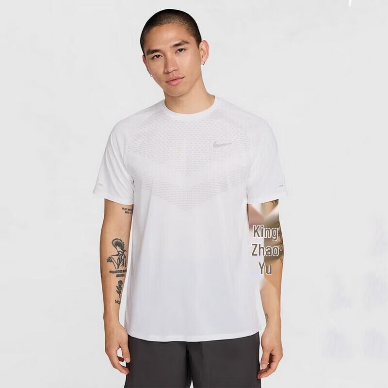 

Nike Men s HV5204 Sport Short Sleeve T-Shirt XL