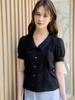 Endeopobeu Pintuck Lace Half Sheer Shirt Blouse _ Black