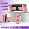 D8 Telescopic Mobile Phone Gamepad RGB Light for PS3 PS4 Switch(Pink)