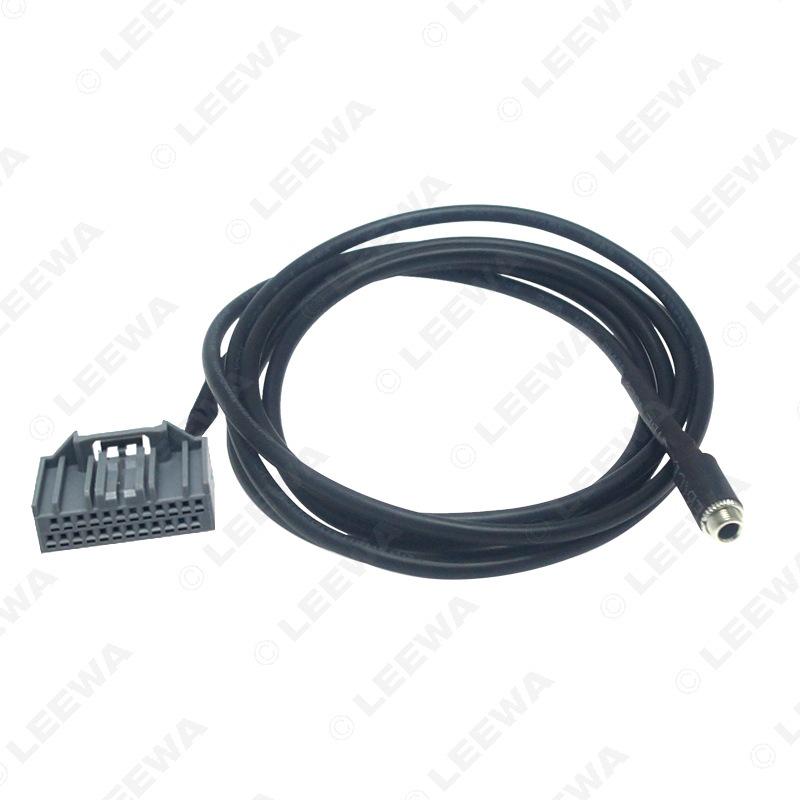 Honda Avancier/Vezel/Crider/Civic/CR-V Original Car Stereo AUX Input Cable (Female)