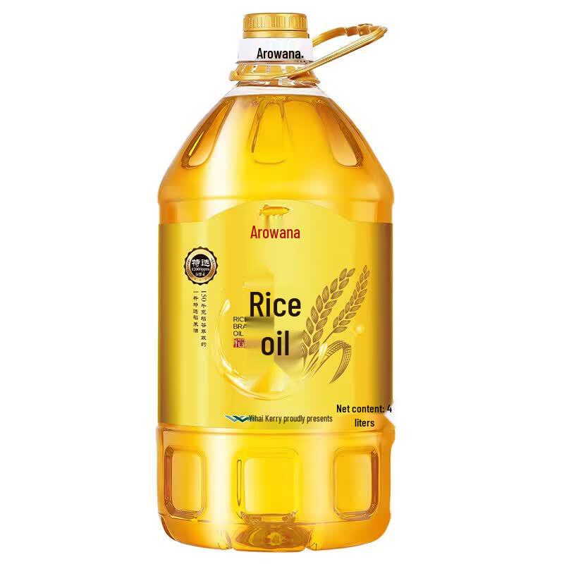 Golden Dragon Fish Selected Rice Bran Oil