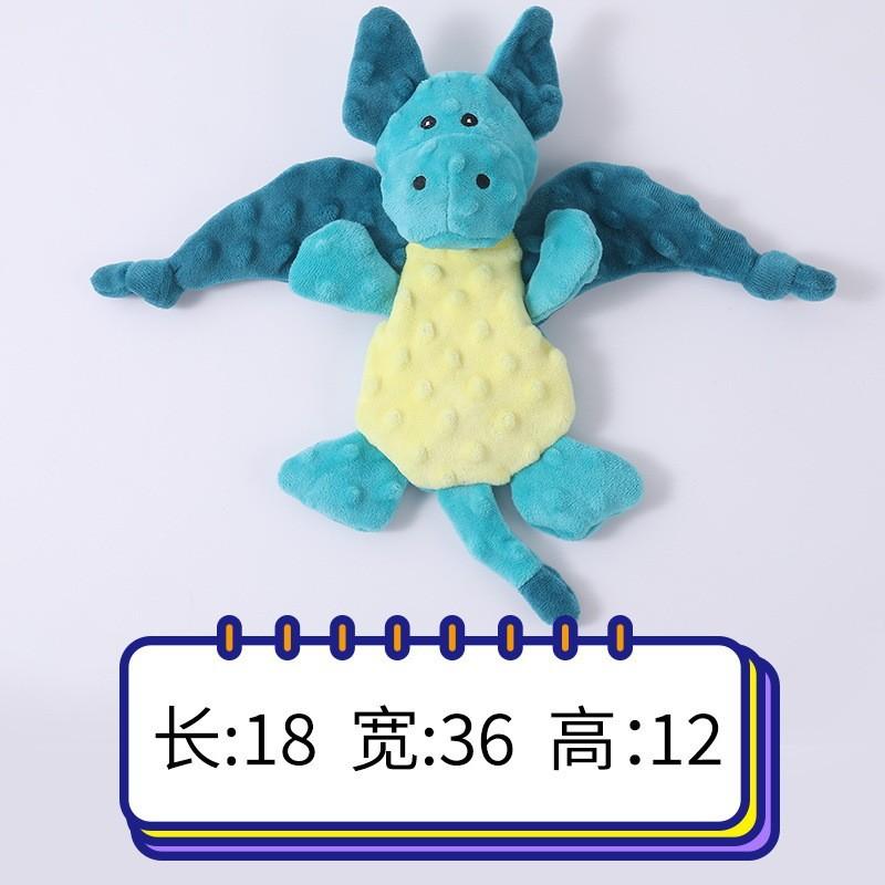 Plush Pet Puppy Toy Fox Elephant Sound-Making Small Dog Toy Pet Supplies