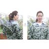 Breathable Anti-Bee Camouflage Beekeeping Suit with Protective Hat