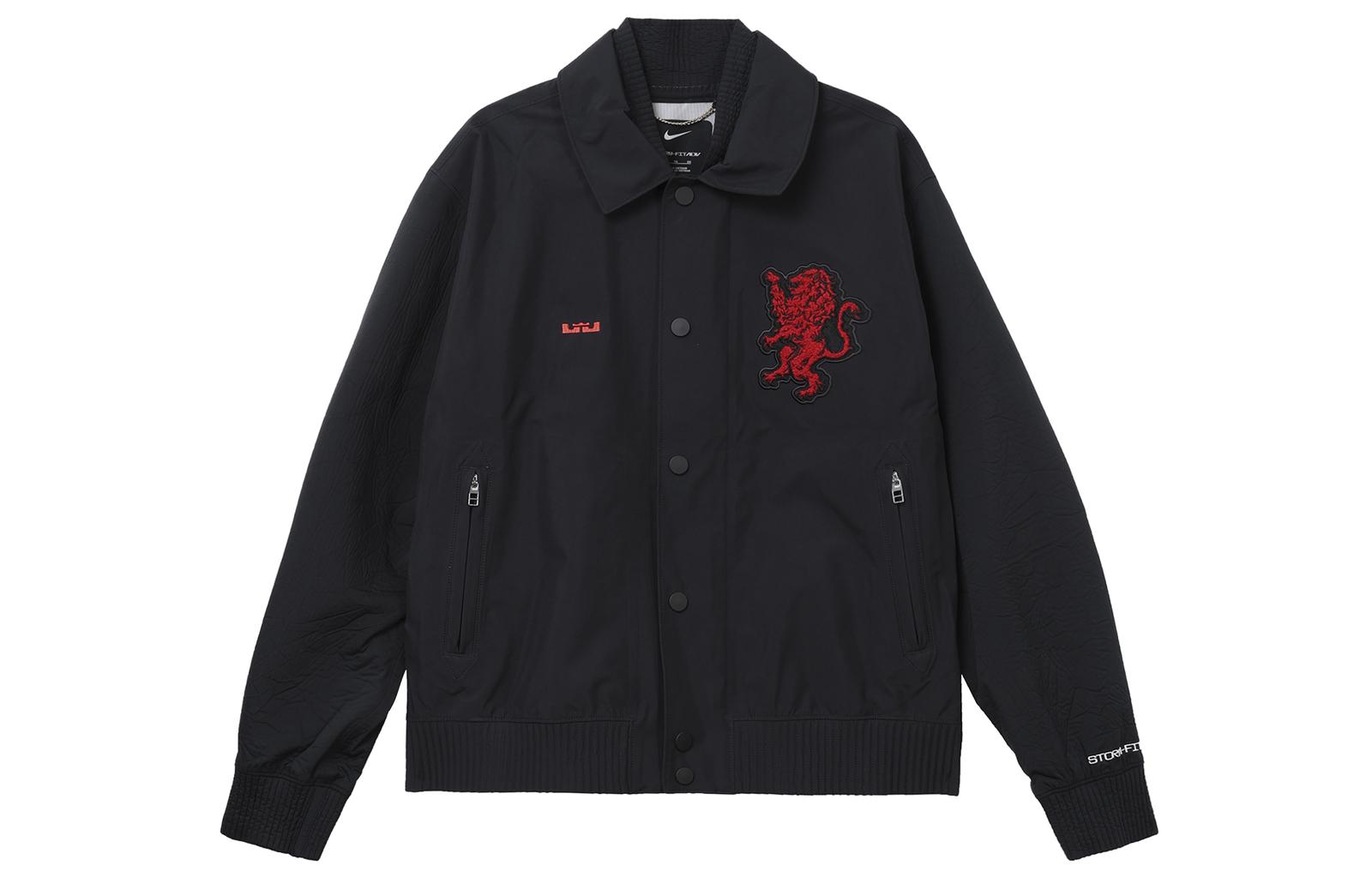 Nike Storm-Fit LeBron Adv Embroidered Windproof Casual Jacket FB7126-010 XL