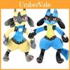 Entzückendes 12-Zoll glänzendes Luc Lucario Plüschtier Perfekt für Kinder und Sammler