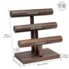 Wooden Bracelet Watch Accessory Stylish Easy Assembly Stand, 3-Tier Stand, Holder, T-Shaped, Removable, Display,