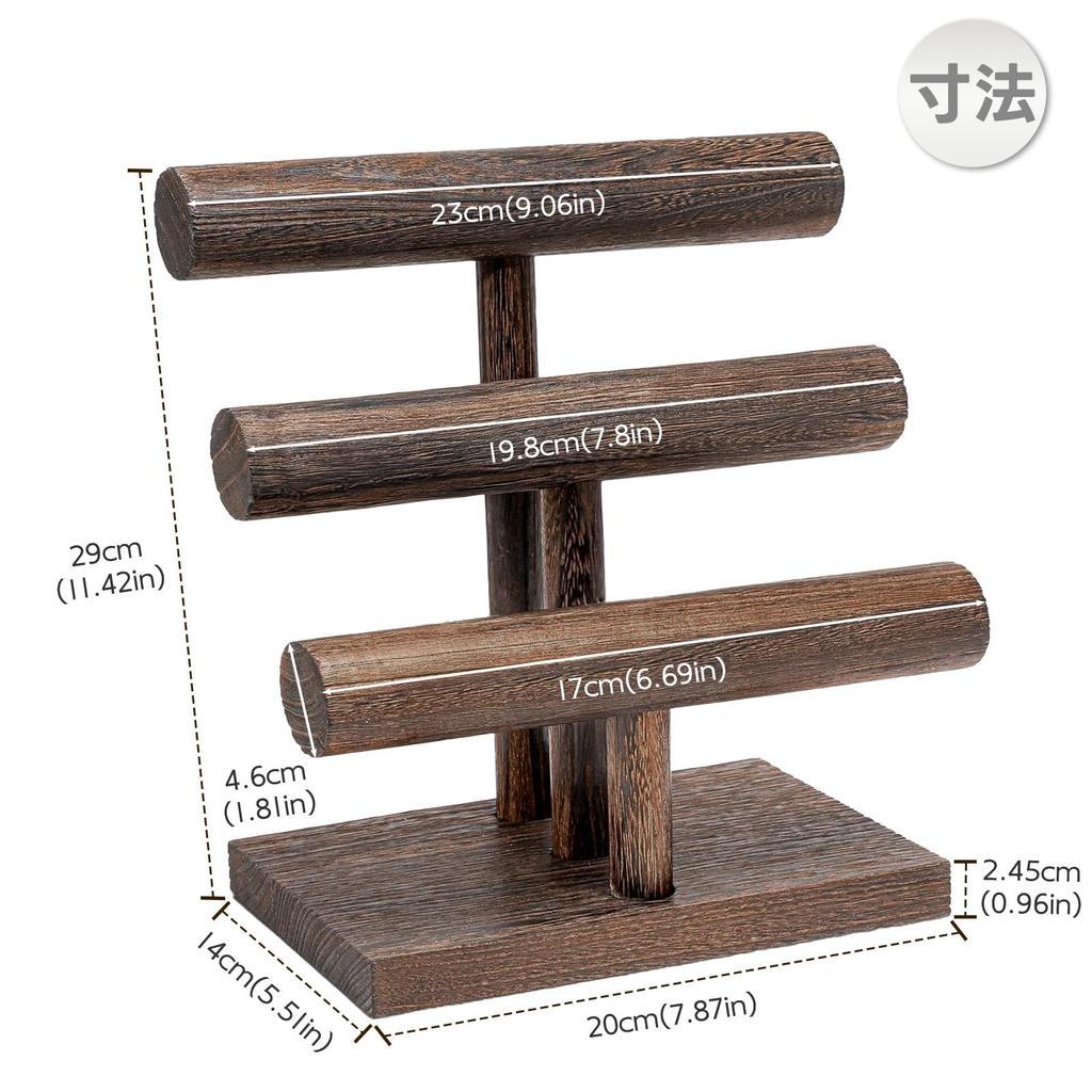 Wooden Bracelet Watch Accessory Stylish Easy Assembly Stand, 3-Tier Stand, Holder, T-Shaped, Removable, Display,