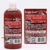 Kustie Scented Shower & Bath Collection