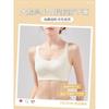 Women S Thin Full Cup Bra Soft Support Push Up No Underwire