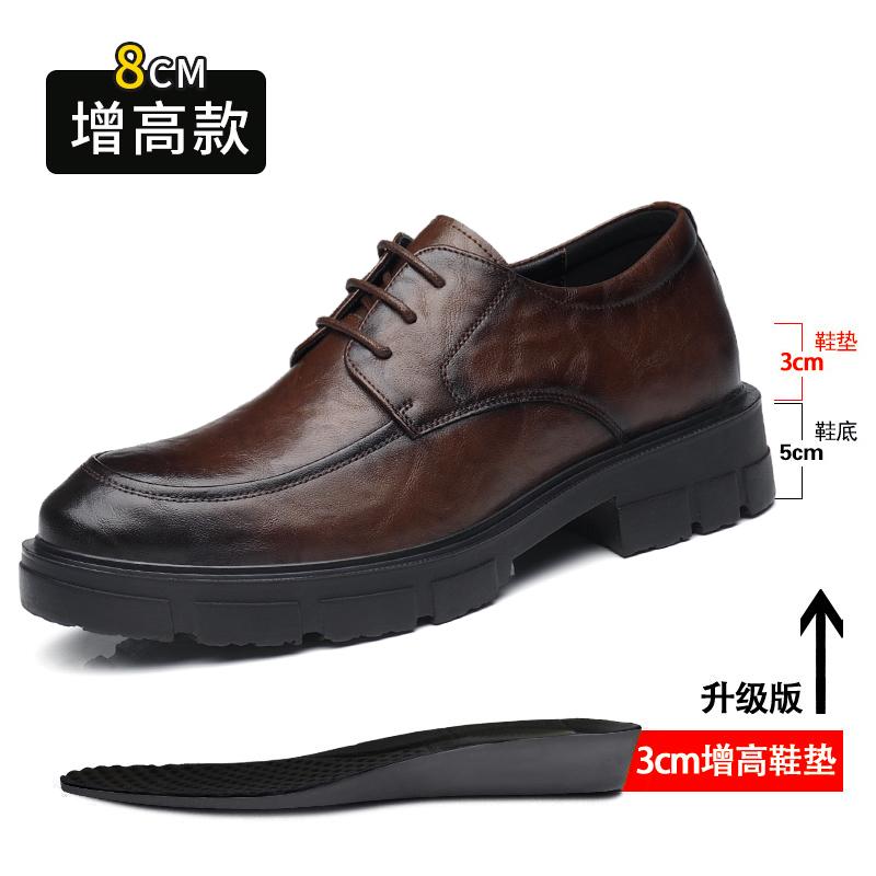 

Men Fashion Casual Cow Leather Men s Dress Shoes British Breathable Groom Platform Wedding Shoe Male 5 8 10 Cm Heel Shoes 43