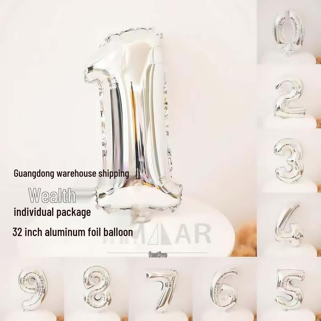 32-Inch Birthday Number Balloons - Aluminum Film Party Decorations & Photo Props