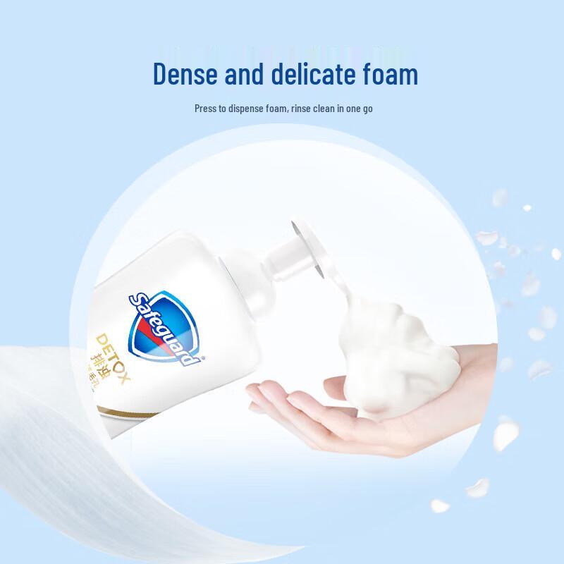 Safeguard Camellia Fragrance Shower Gel