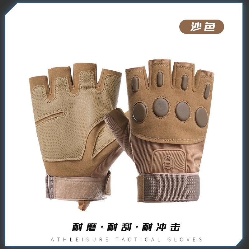 Tactical gloves men's half finger locomotive riding sports fitness outdoor non-slip wear-resistant breathable fishing motorcycle gloves