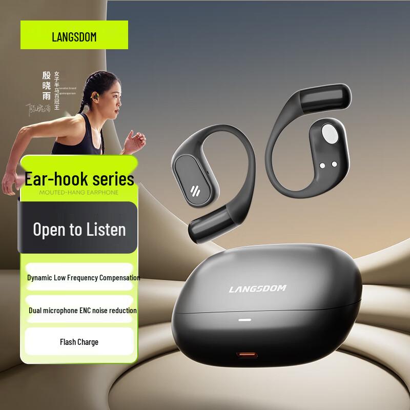 Lanston TE09 Bone Conduction Sports Bluetooth Earphones
