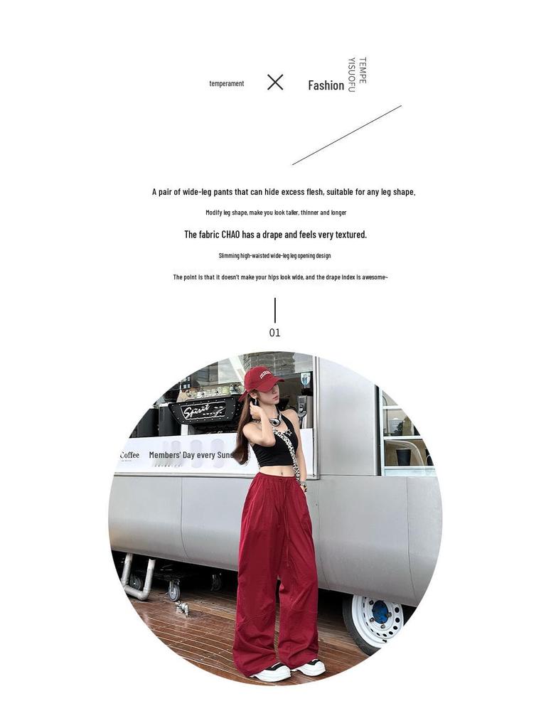 Women's High Waist Quick-Dry Casual Pants - Spring/Autumn, Loose Fit, Straight-Leg Wide-Leg, Slimming, Petite