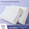 J5D Memory Foam Cervical Pillow: Durable, Washable, Non-Collapsing Neck Support for Home Use.