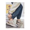 Casual Sport Sneakers for Men Colorblock Breathable Mesh Running Shoes Comfortable Daily Trainers