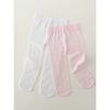 2 Pairs of Baby Girls Pantyhose Children Summer Thin Leggings Love Heart Mesh Stockings Little Princess White Tight Soft Hosiery