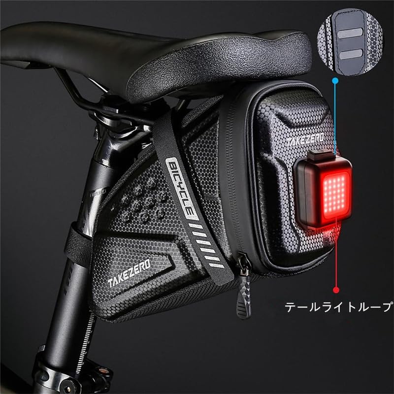 UNIQOCK Bicycle Saddle Bag Waterproof Seat Bag Tail Bag 10L Large Capacity Road Bike Mountain Bike Foldable with Reflective Logo Easy to Install (M)