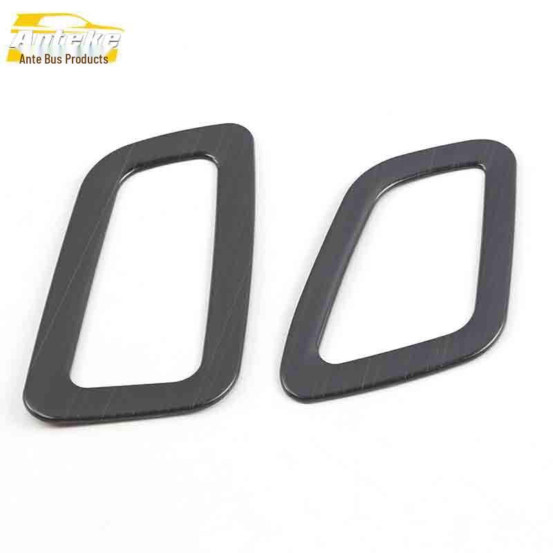 Zhonghua V6 Stainless Steel Center Console Air Outlet Decorative Sticker