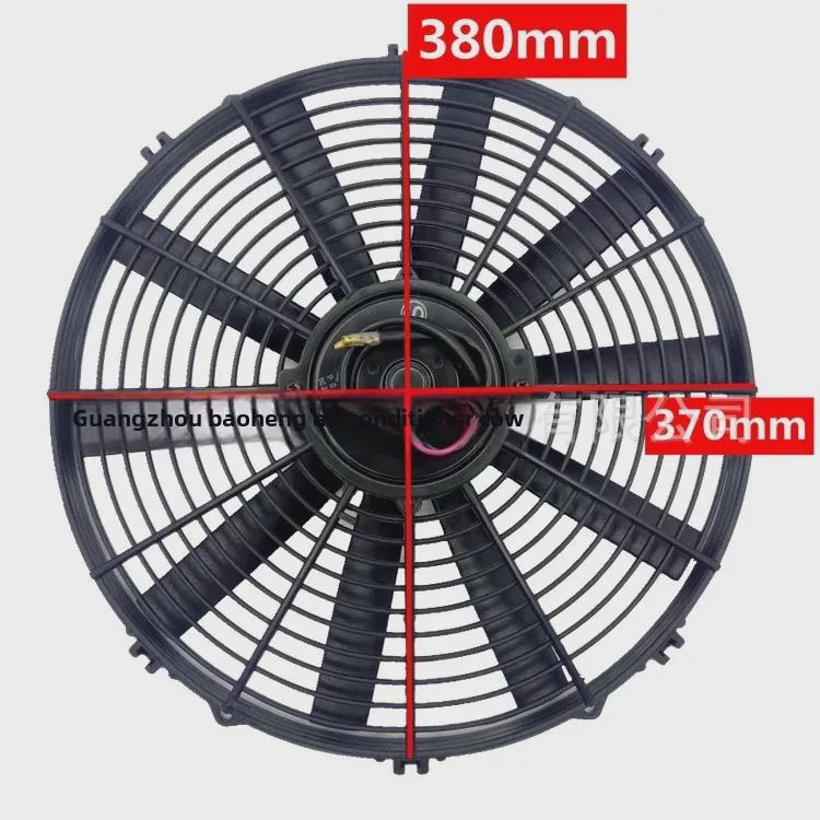 14palcový 12V/24V ventilátor klimatizace pro upravená vozidla