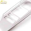 CS55 Glass Lift Frame & Window Armrest Switch Decor Sticker