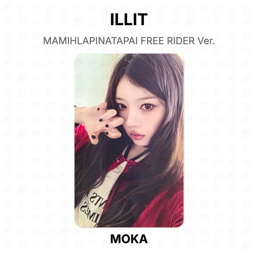 ILLIT MAMIHLAPINATAPAI INGYENES RIDER Ver. Hivatalos fotókártya