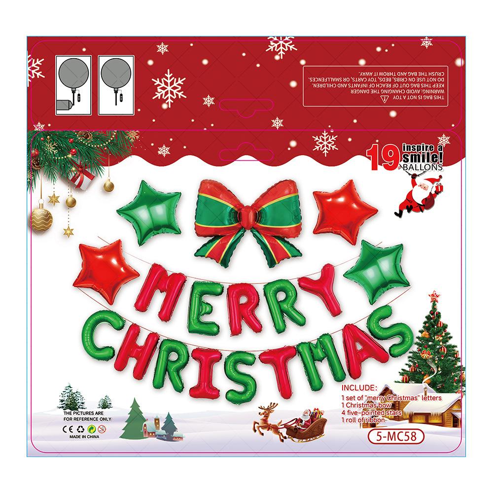 New Christmas New Year Balloon Set Family Mall Holiday Decoration Props Party Balloon