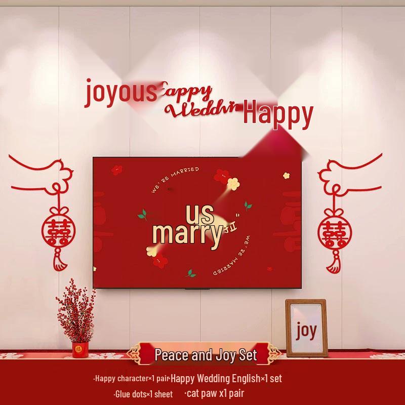 Wedding Room Décor Set: Double Happiness Wall Art for Groom and Bride s Living Room & TV Background