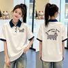 Trendiges Mädchen-Polohemd 2026 Sommer-Farbblock - Reine Baumwolle, Stilvoller Kragen, Kurzarm-T-Shirt für mittlere und große Kinder