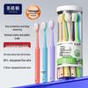 Yinggehan Ultra-Soft Gum Care Toothbrushes (10-Pack)