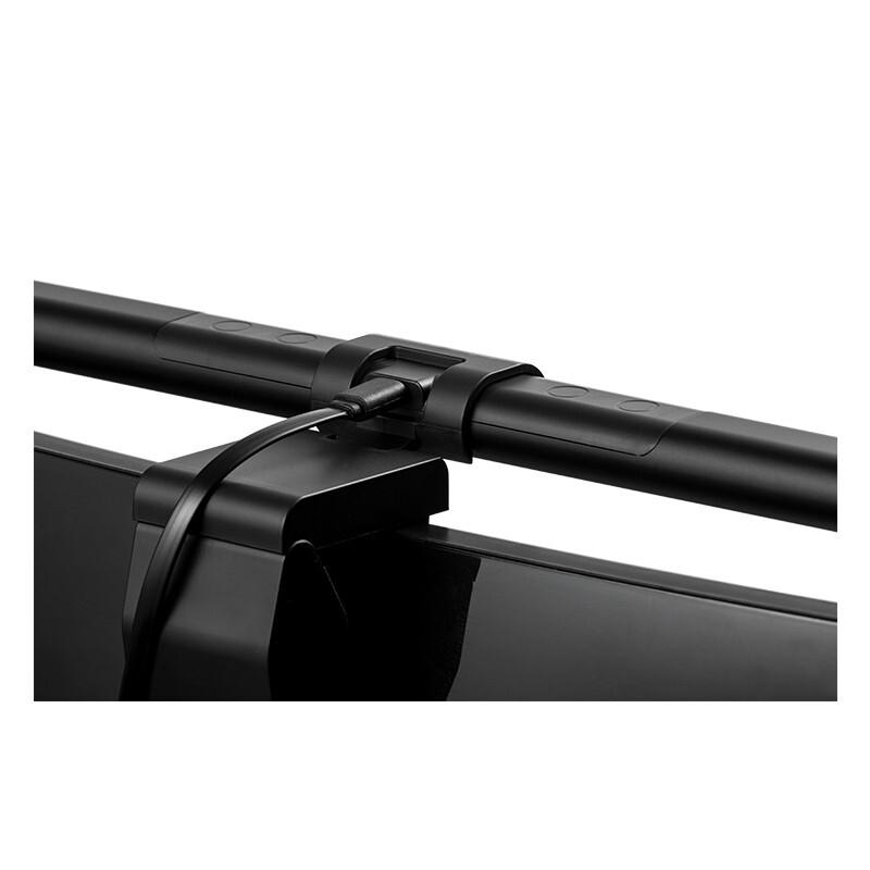 ThundeRobot L1 Monitor Light Bar