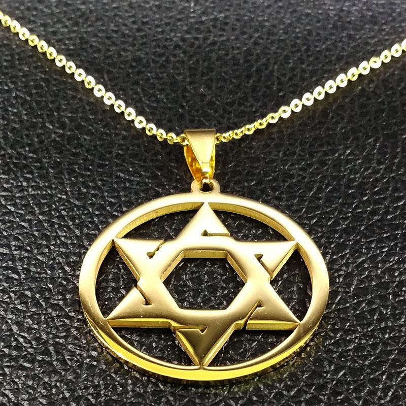 Davidstern Schild Edelstahl Anhänger Halskette Goldfarbene Kette Hexagramm Männer Frauen Je Israel Judaica Schmuck N1111S02