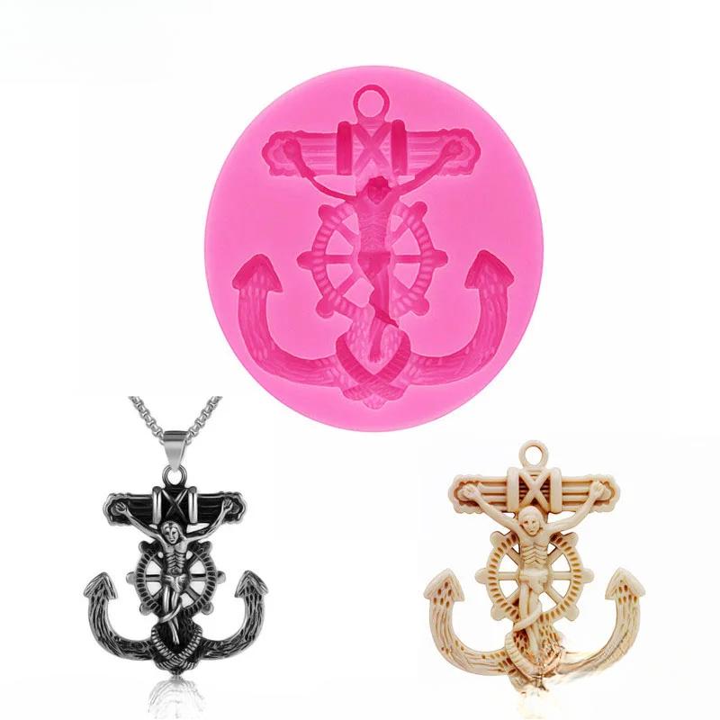 Mini Lamp Decorative Ornament Silicone Mold DIY Jewelry Pendants Pendant Drip Mold Chocolate Cake Dessert Decoration