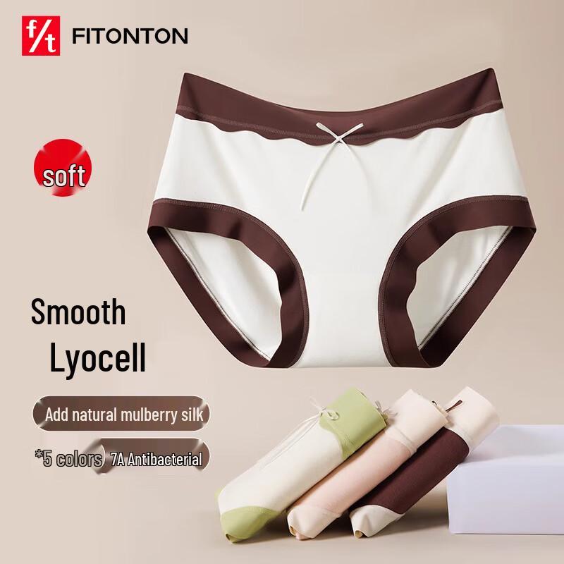 

FitonTon Women s Seamless Ice Silk Briefs 5-Pack L