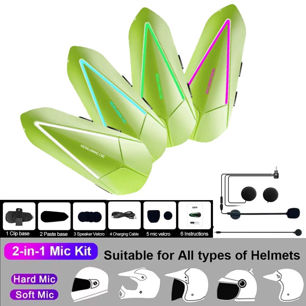 

Наушники для мотоциклетного шлема C60, гарнитура для совместного использования музыки, Bluetooth 5.3 для всех разговоров в шлеме, микрофон с функцией шумоподавления зелёный