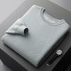 Men's Thickened Pure Wool Crew Neck Sweater - Fashionable Loose Fit Knitted Outerwear