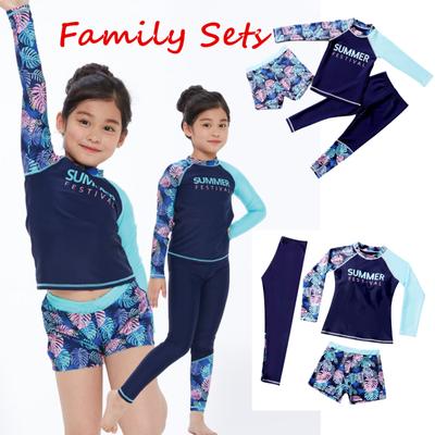 Kids Boys Girls Quick Dry Sunscreen Long Sleeve Swimwear Pants Shorts Set