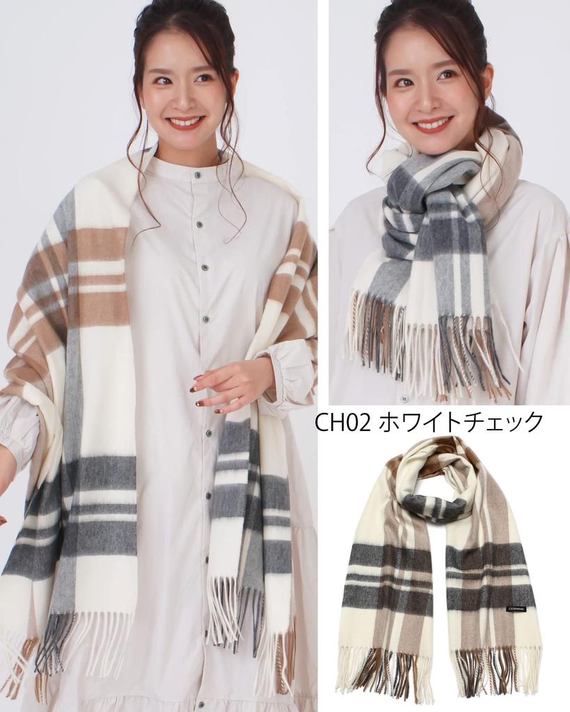 Buyer Wool and Cashmere Sustainable Stole and and Large Wool Large Plain Check White [Women's Men's] Women's Men's Stole, Stole, Stole, Cashmere,