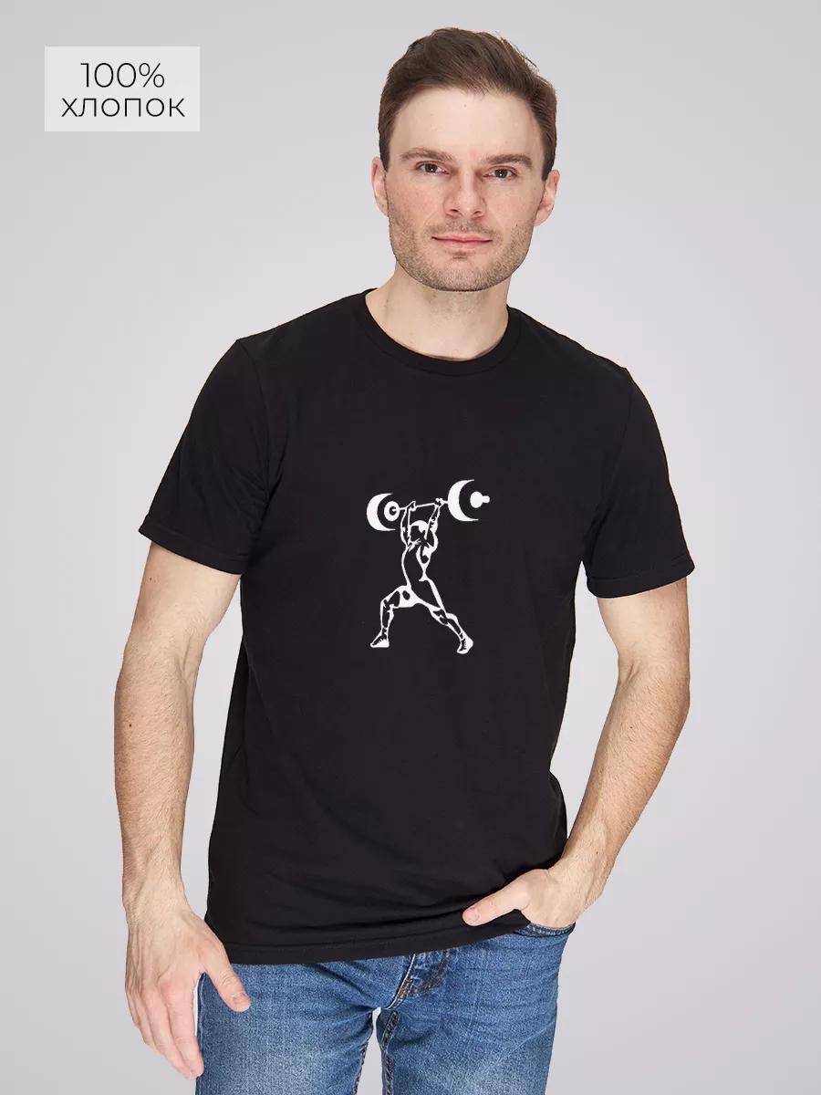 T-shirt Weightlifting print XL