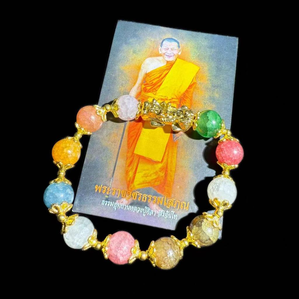 Thai Buddhist Bracelet: Luang Por Maha Sila & Ji Gong Pixiu Scripture Bracelet for Men, Women, & Couples