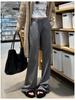 Women's Gray Low-Waist Flare Pants - 2025 Spring Drawstring Casual Slimming Straight Leg Trousers