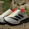 JS3534 adidas Terrex Agravic Speed Ultra 2 Trail Running Cloud White (Men's)