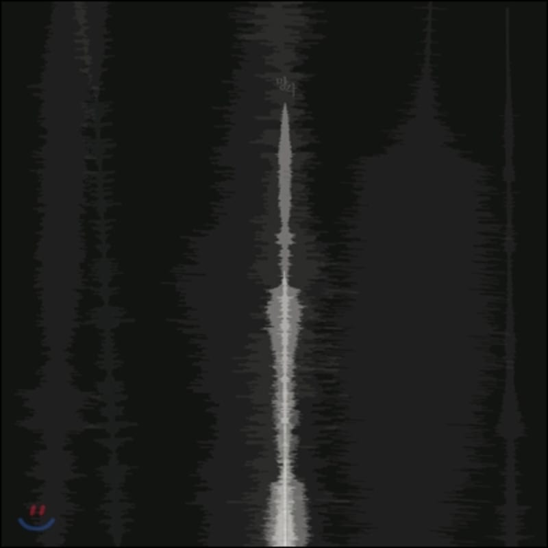 

Kim Chang-hyun - Oblivion [General Class]