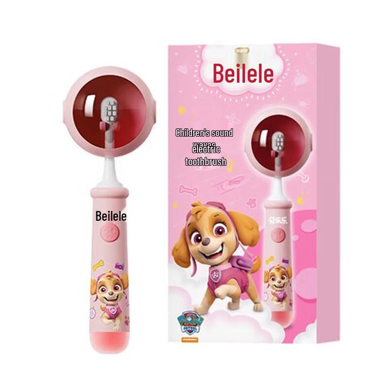 

Cold & Hot Baby Joy Kids Sonic Electric Toothbrush