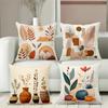 Bohemian Floral and Plant Patterned Pillow Covers Polyester Pillowcase, Sofa Decorative Cushion Cov Headboard Pillow