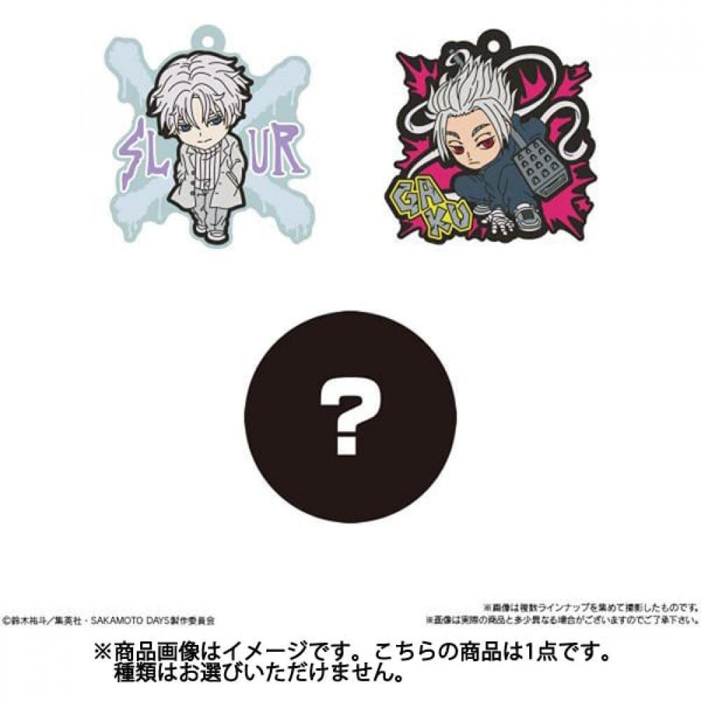 Bandai Candy Sakamoto Days Pop Rubber  1 Piece 