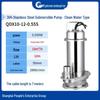 304 Stainless Steel Submersible High-Head Water Pump